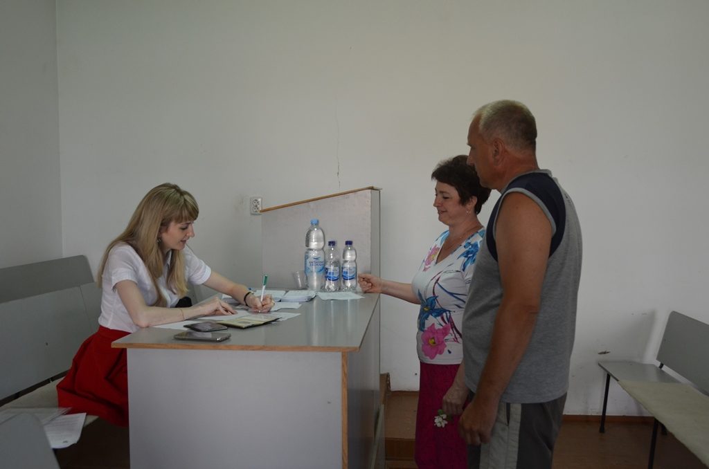 ????????????????????????????????????