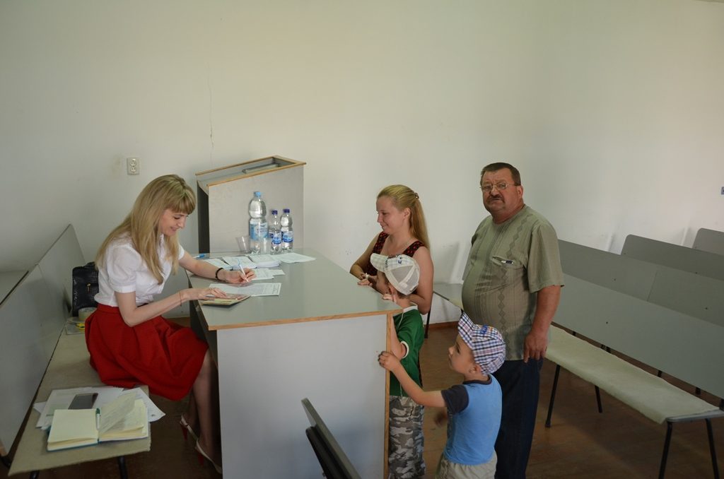 ????????????????????????????????????