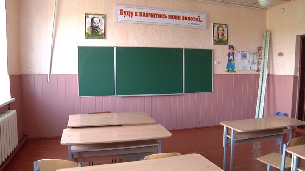 Безымянный